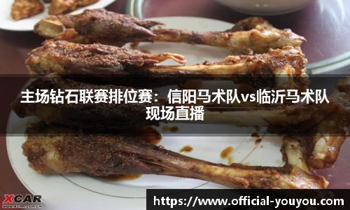 优游国际登录入口