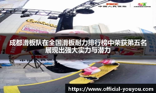 优游国际官方网站